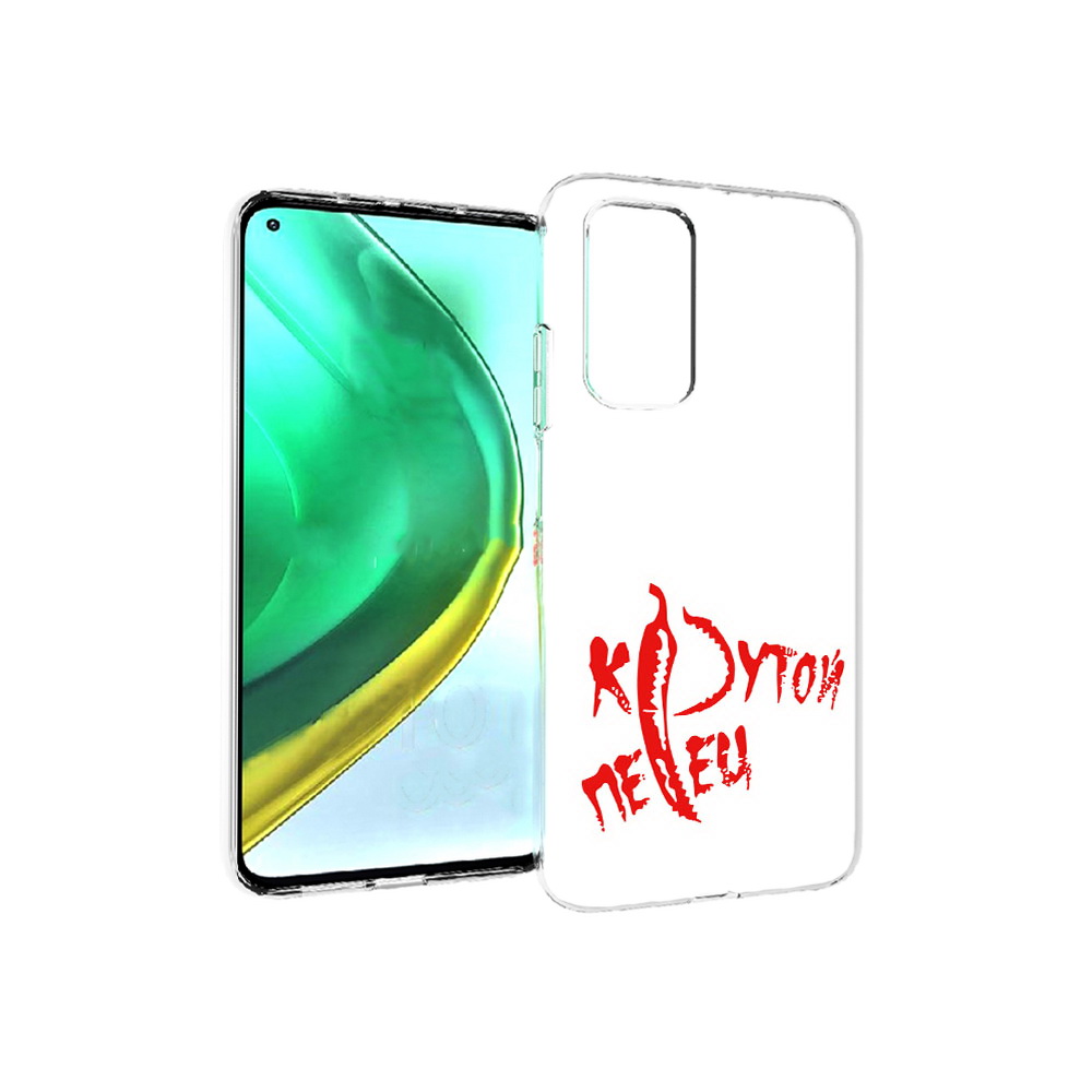 

Чехол MyPads Tocco для Xiaomi Mi 10T Pro крутой перец (PT154683.267.426), Прозрачный, Tocco