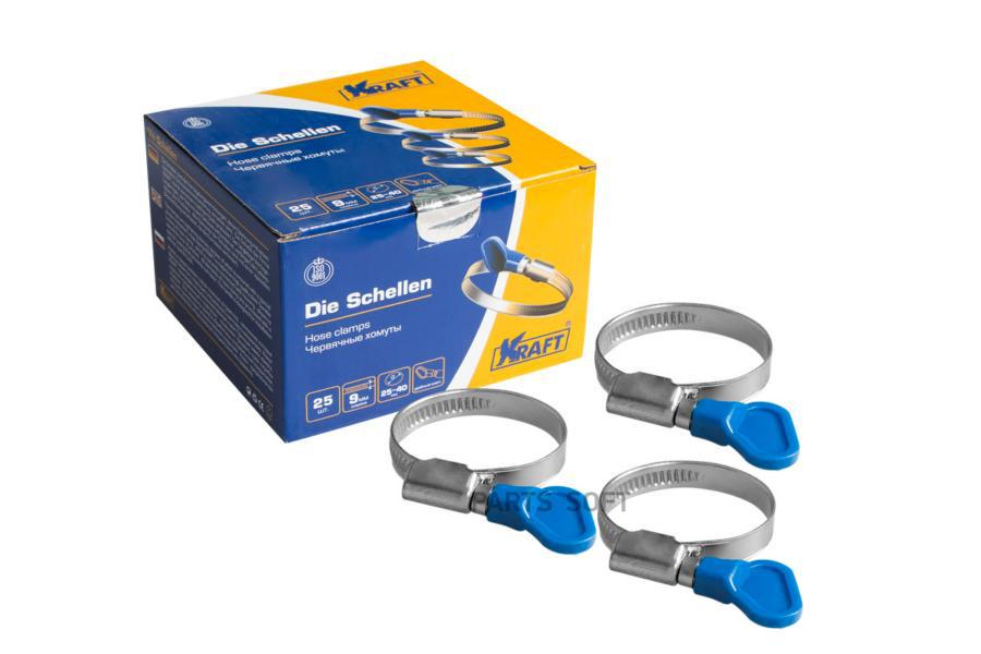 

Хомут С Ключом 25-40 Мм Oberkraft Kraft Kt880505 Kraft арт. KT880505