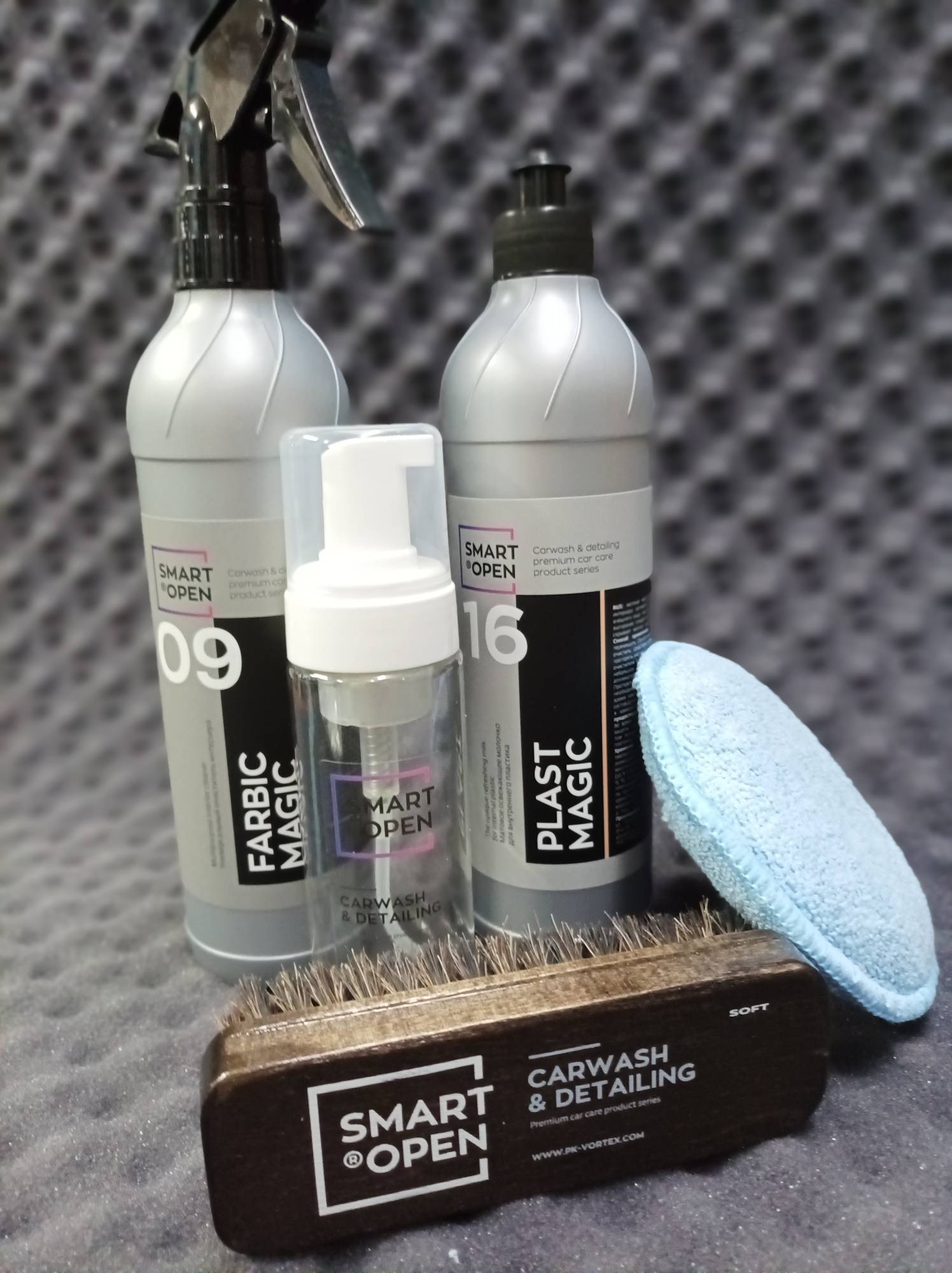 Набор для ухода за салоном автомобиля Smart Open/Подарок на новый год