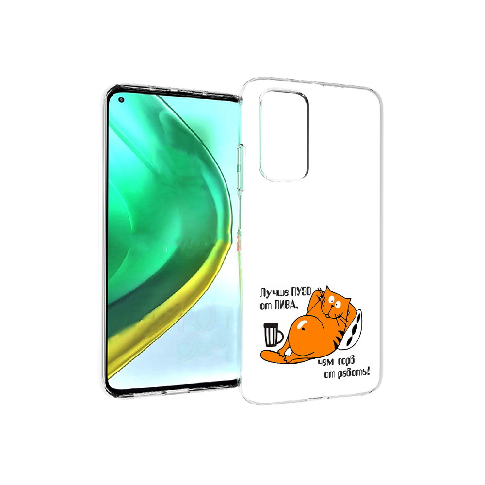 

Чехол MyPads Tocco для Xiaomi Mi 10T Pro лучше пузо (PT154683.267.449), Прозрачный, Tocco