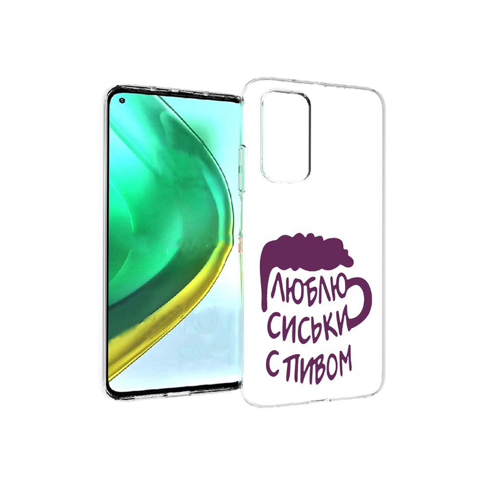 

Чехол MyPads Tocco для Xiaomi Mi 10T Pro люблю пить кружка (PT154683.267.453), Прозрачный, Tocco