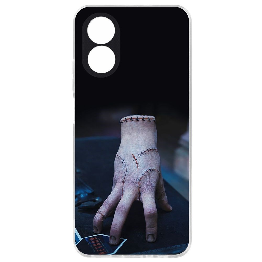 

Чехол-накладка Krutoff Clear Case Уэнсдей Аддамс - Вещь для Oppo A38 4G, Прозрачный