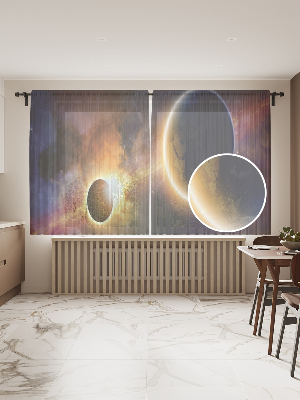 

Фототюль JoyArty "Солнечное затмение" 145x180см (2 полотна со шторной лентой + 50 крючков), Солнечное затмение