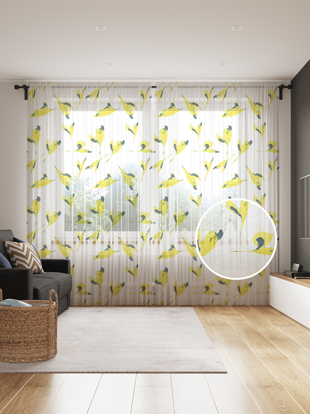 

Фототюль JoyArty "Абстракция пернатых", 145x265см, 2 полотна, лента, 50 крючков, Абстракция пернатых