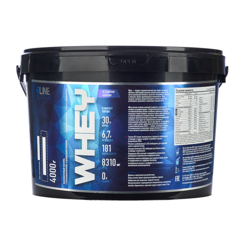 фото Rline whey, 4000 г, вкус: клубника