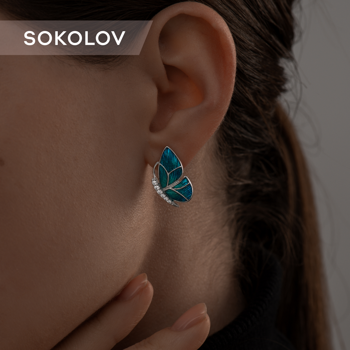 

Серьги из серебра SOKOLOV 94025997, фианит/эмаль, 94025997