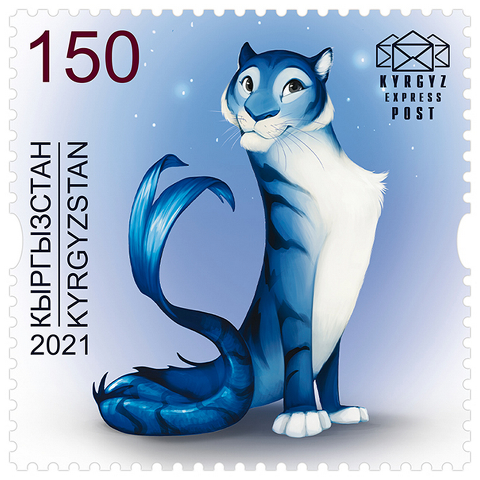 

Почтовые марки Киргизия Год Тигра Новый год, Тигры, kg187