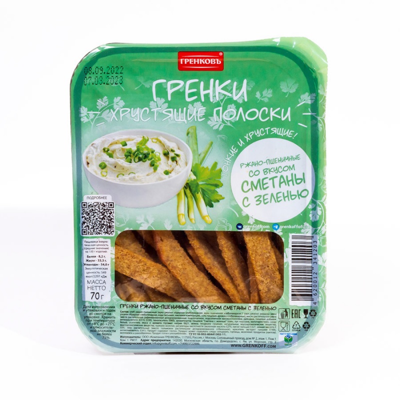 

Гренки Гренковъ Хрустящие полоски ржано-пшеничные, со вкусом сметаны, с зеленью, 70 г