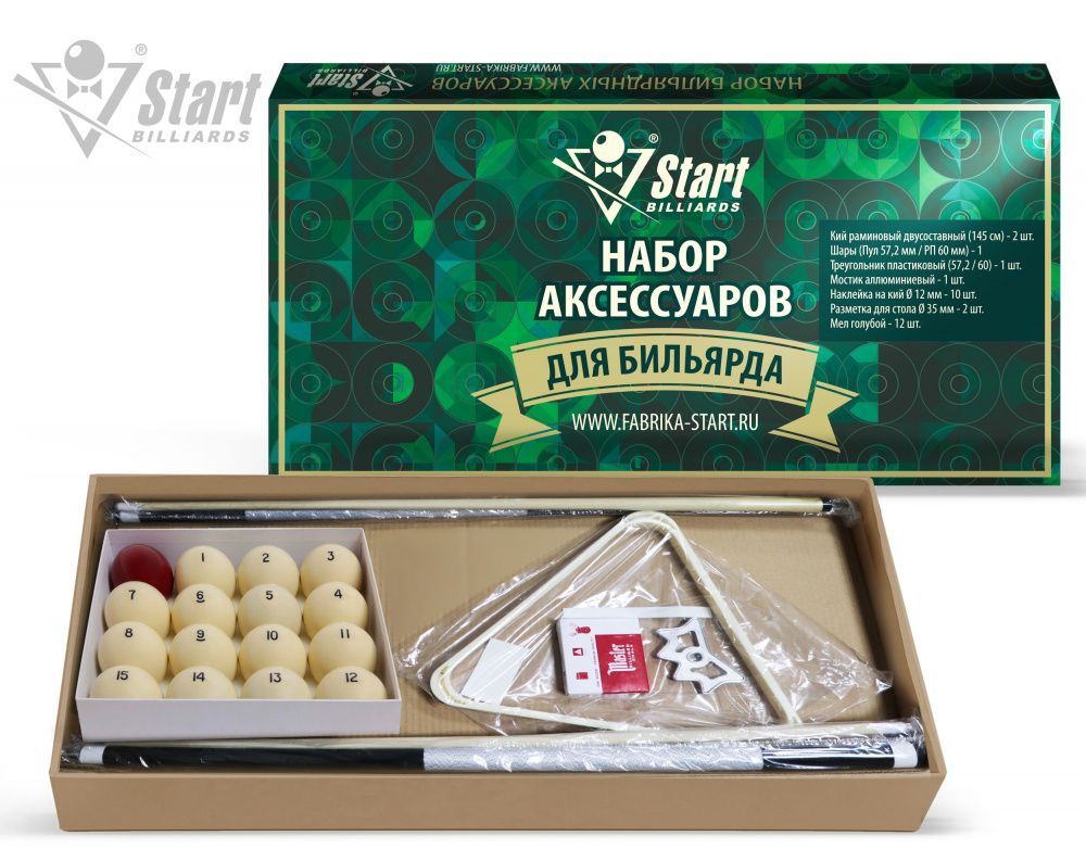 

Комплект аксессуаров для бильярда Start Billiards Русская Пирамида, для новичков, Русская Пирамида, для новичков, комплект