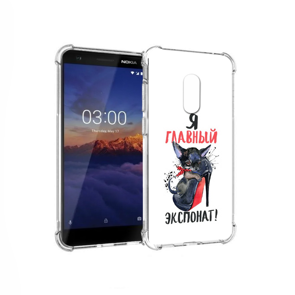 

Чехол MyPads Tocco для Nokia 3.1 главный экспонат (PT114125.119.288), Прозрачный, Tocco