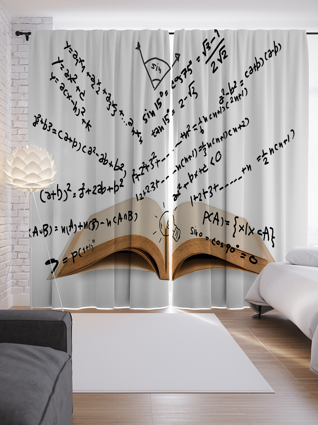 

Шторы JoyArty с фотопечатью "Математическая книжка" из сатена, 290х265 см, Математическая книжка