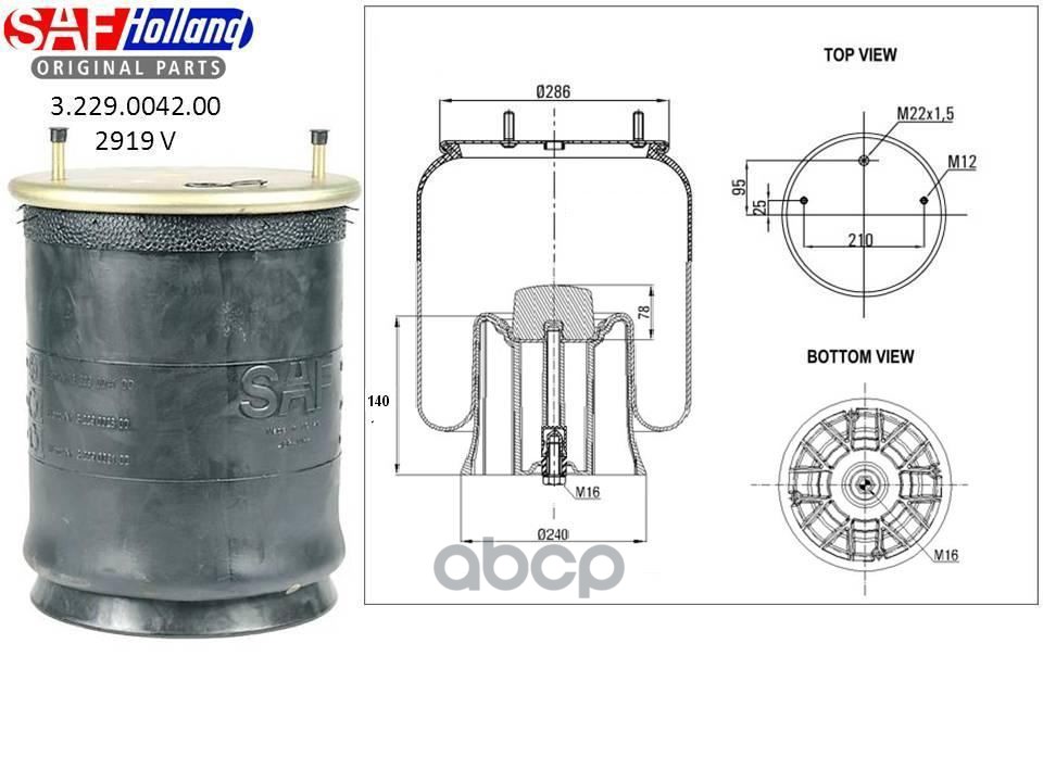 SAF3 229 0042 00_пневмопод.со стак.!2шп.M12смещ.25,1шт.M22,поршень пластик резбовое отв.M1