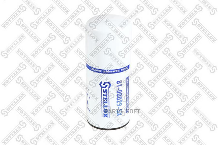 

Фильтр масляный Stellox 8100029SX