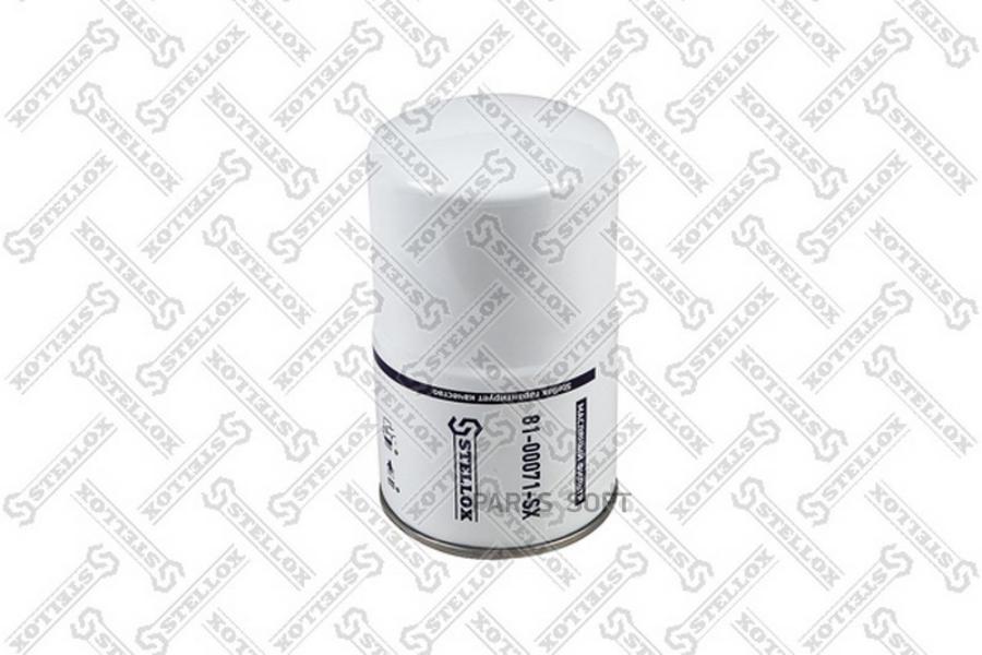 

Фильтр масляный Stellox 8100071SX