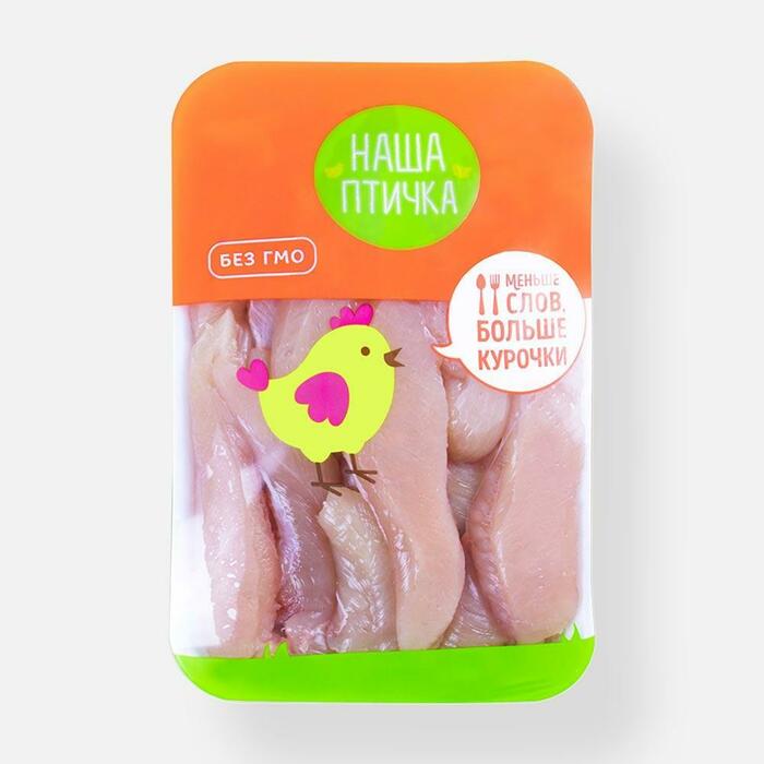 Филе грудки цыплёнка-бройлера Наша птичка малое, охлаждённое, 450 г