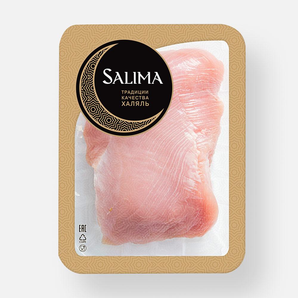 

Филе грудки индейки Salima халяль, охлаждённое, в вакууме, 600 г