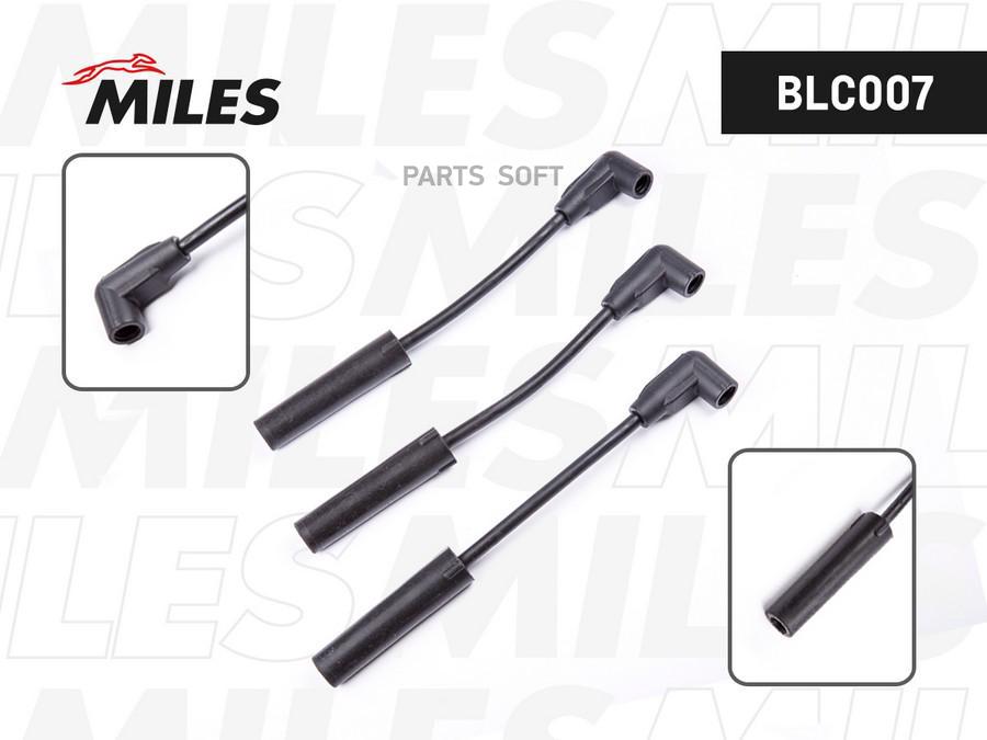 MILES Провода в в MILES BLC0007 1шт