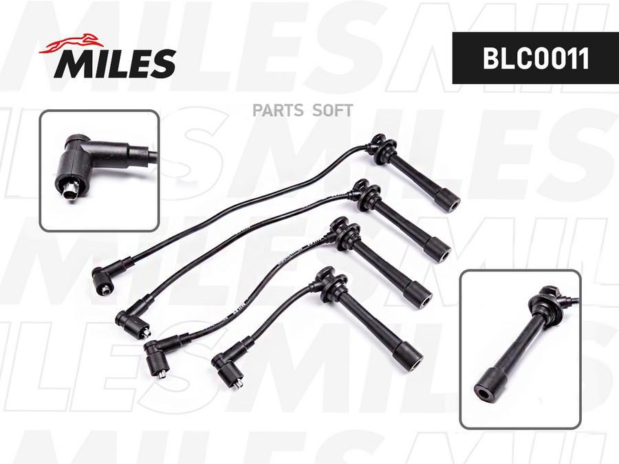 MILES Провода в в MILES BLC0011 1шт 2560₽