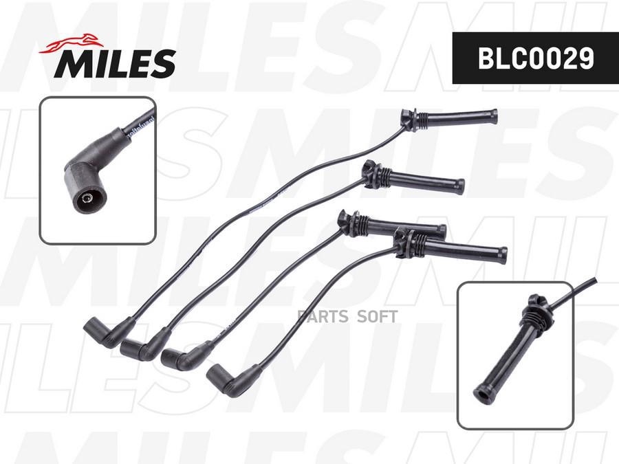 

MILES Провода в в MILES BLC0029 1шт