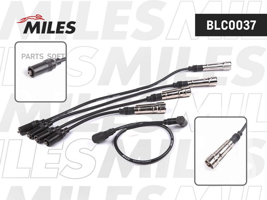 

MILES Провода в в MILES BLC0037 1шт