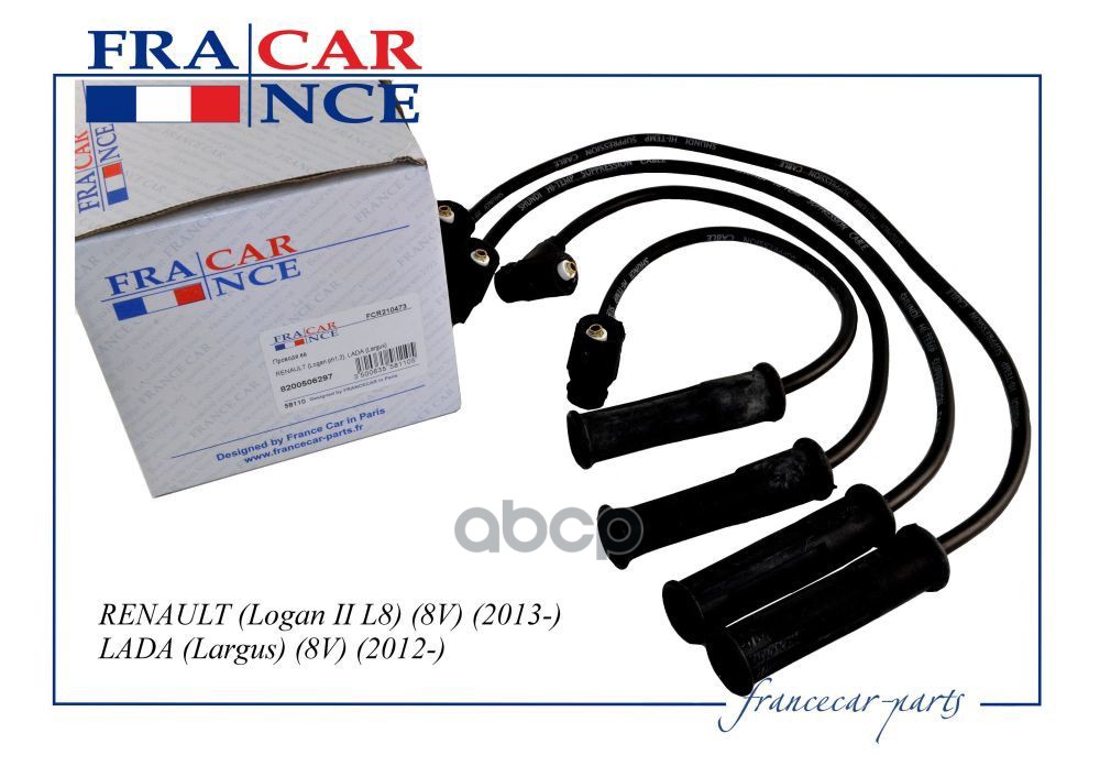 

Комплект Проводов Зажигания Francecar FCR210473