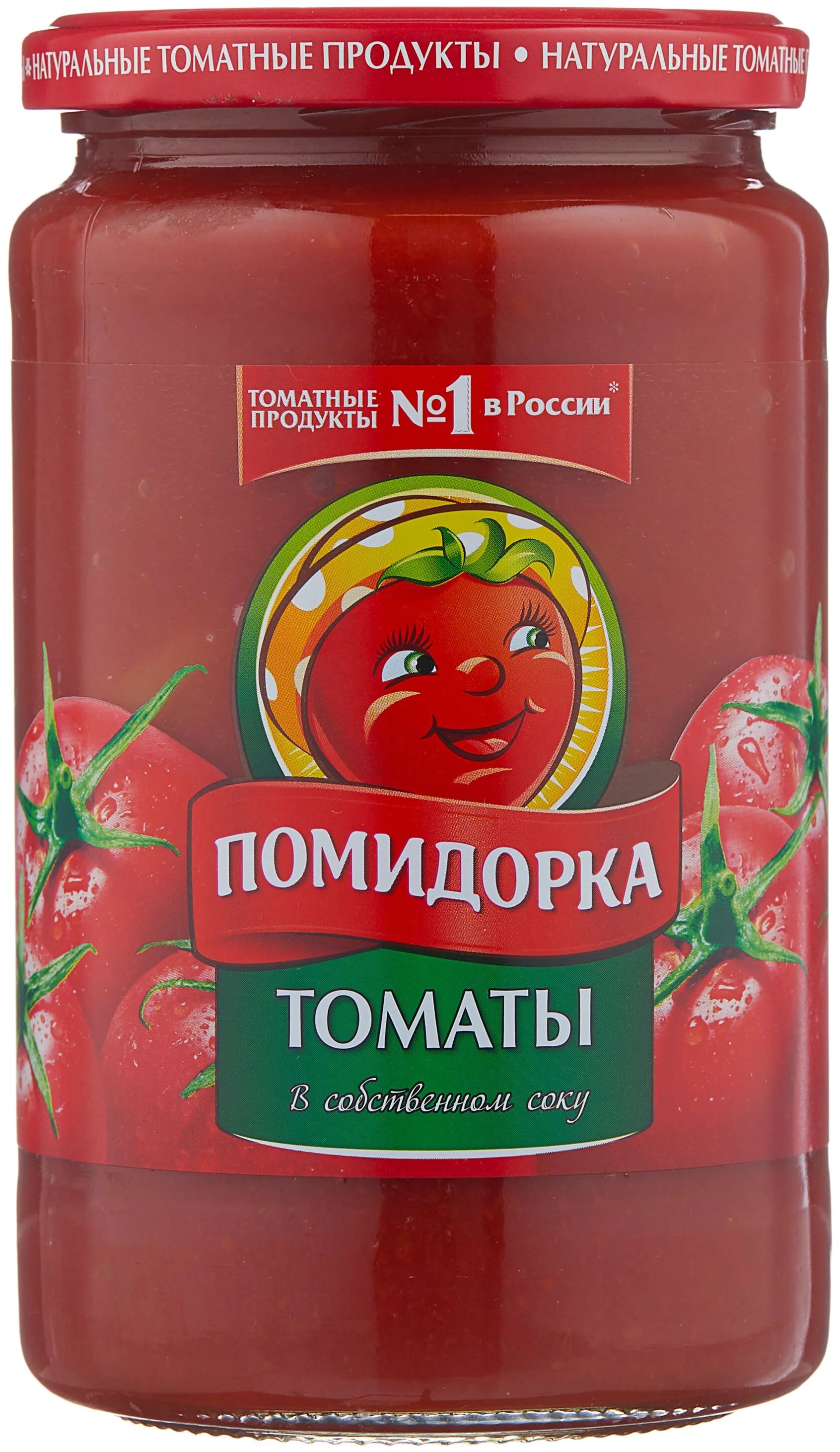 

Помидоры Полновкусие в томатном соке 680 г