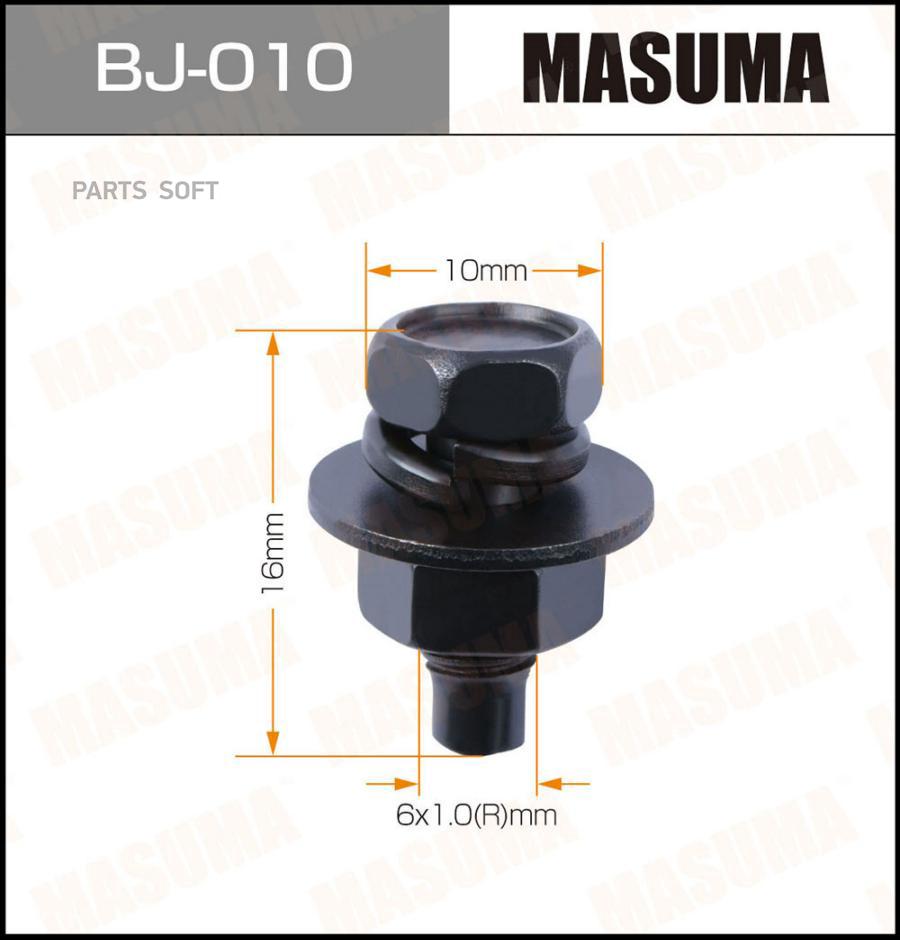 MASUMA BJ010 Болт с гайкой MASUMA М 6x16x1.0, набор 6шт