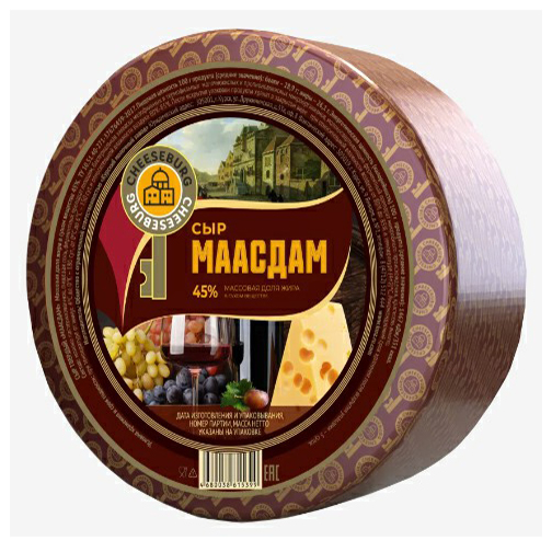 

Сыр полутвердый Cheeseburg Маасдам 45% БЗМЖ
