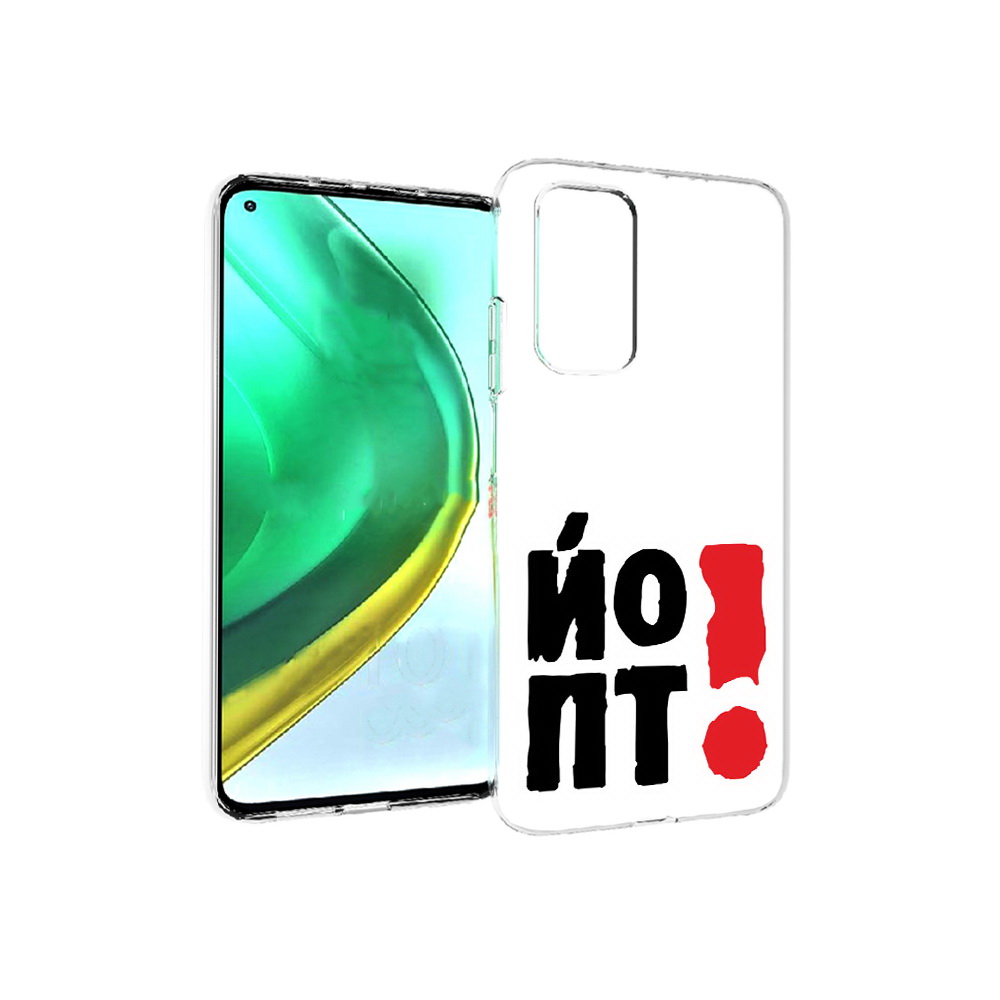 

Чехол MyPads Tocco для Xiaomi Mi 10T Pro надписть абстракция (PT154683.267.494), Прозрачный, Tocco