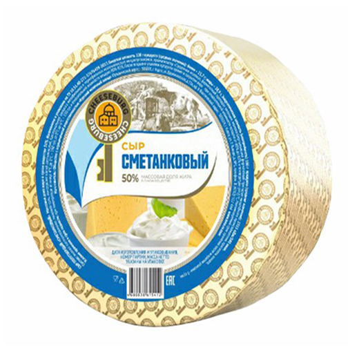 

Сыр полутвердый Cheeseburg Сметанковый 50% БЗМЖ
