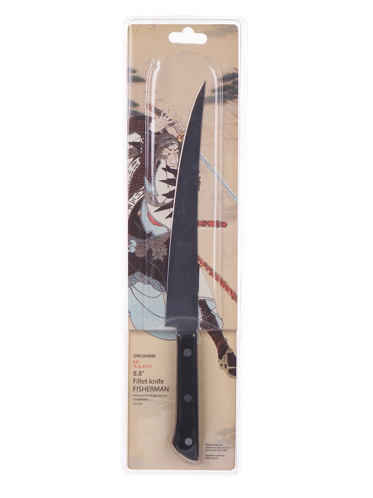 фото Нож samura harakiri shr-0048bf/k - длина лезвия 224мм катунь