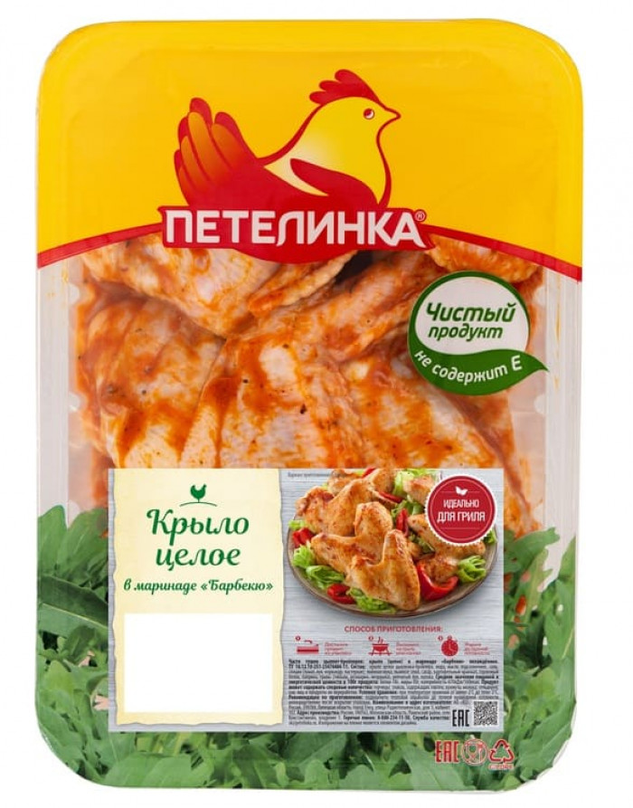 

Крыло куриное Петелинка Барбекю охлажденное +-1,6 кг