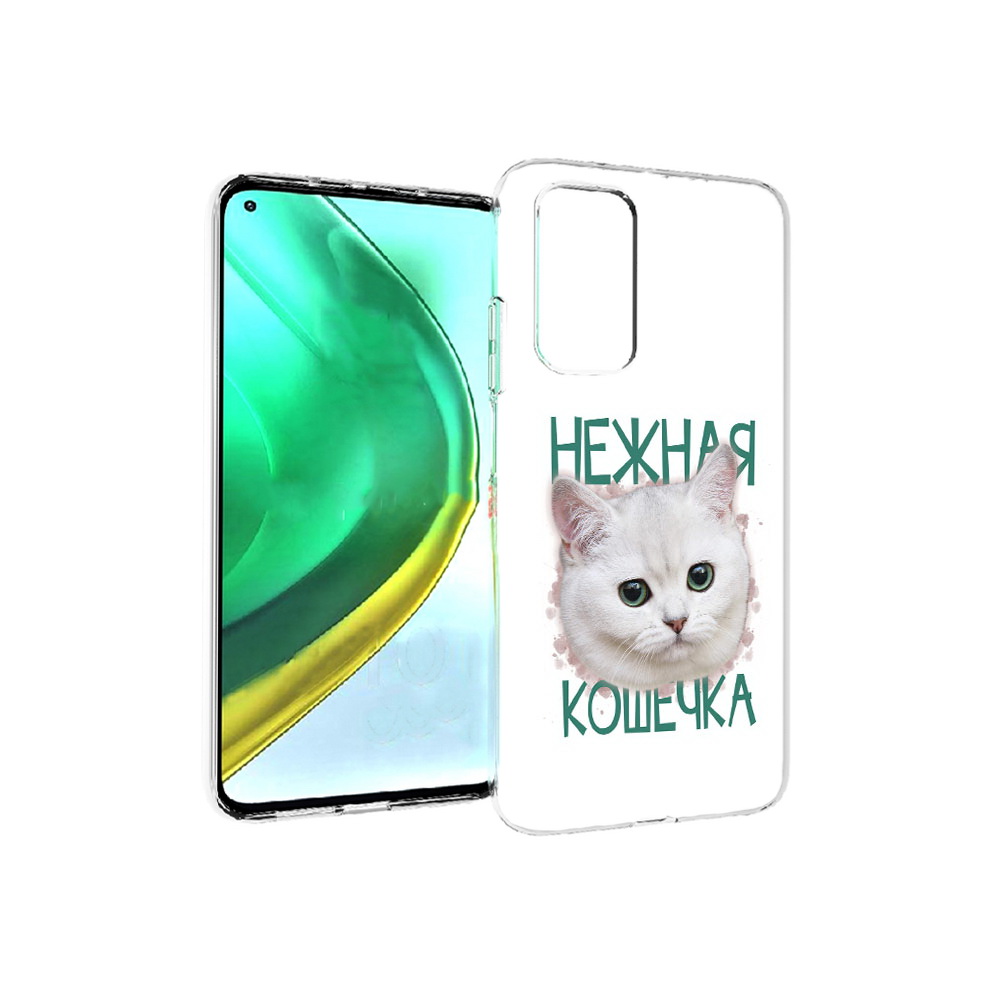 

Чехол MyPads Tocco для Xiaomi Mi 10T Pro нежная кошечка (PT154683.267.520), Прозрачный, Tocco