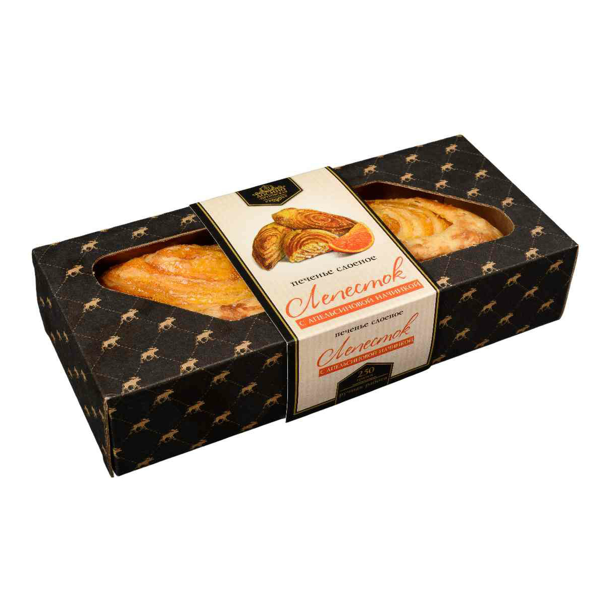 Печенье Лосино-Петровская КФ сдобно-слоеное с апельсиновой начинкой 250 г
