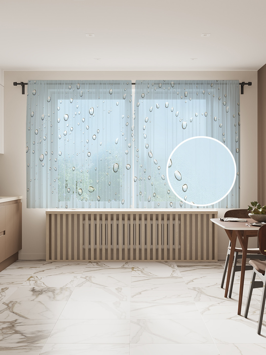 

Фототюль JoyArty "Сердце из капель", 145x180 см (2 полотна со шторной лентой + 50 крючков), Сердце из капель