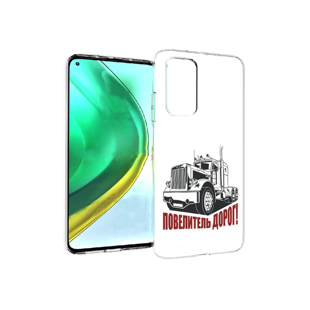 

Чехол MyPads Tocco для Xiaomi Mi 10T Pro повелитель дорог (PT154683.267.547), Прозрачный, Tocco