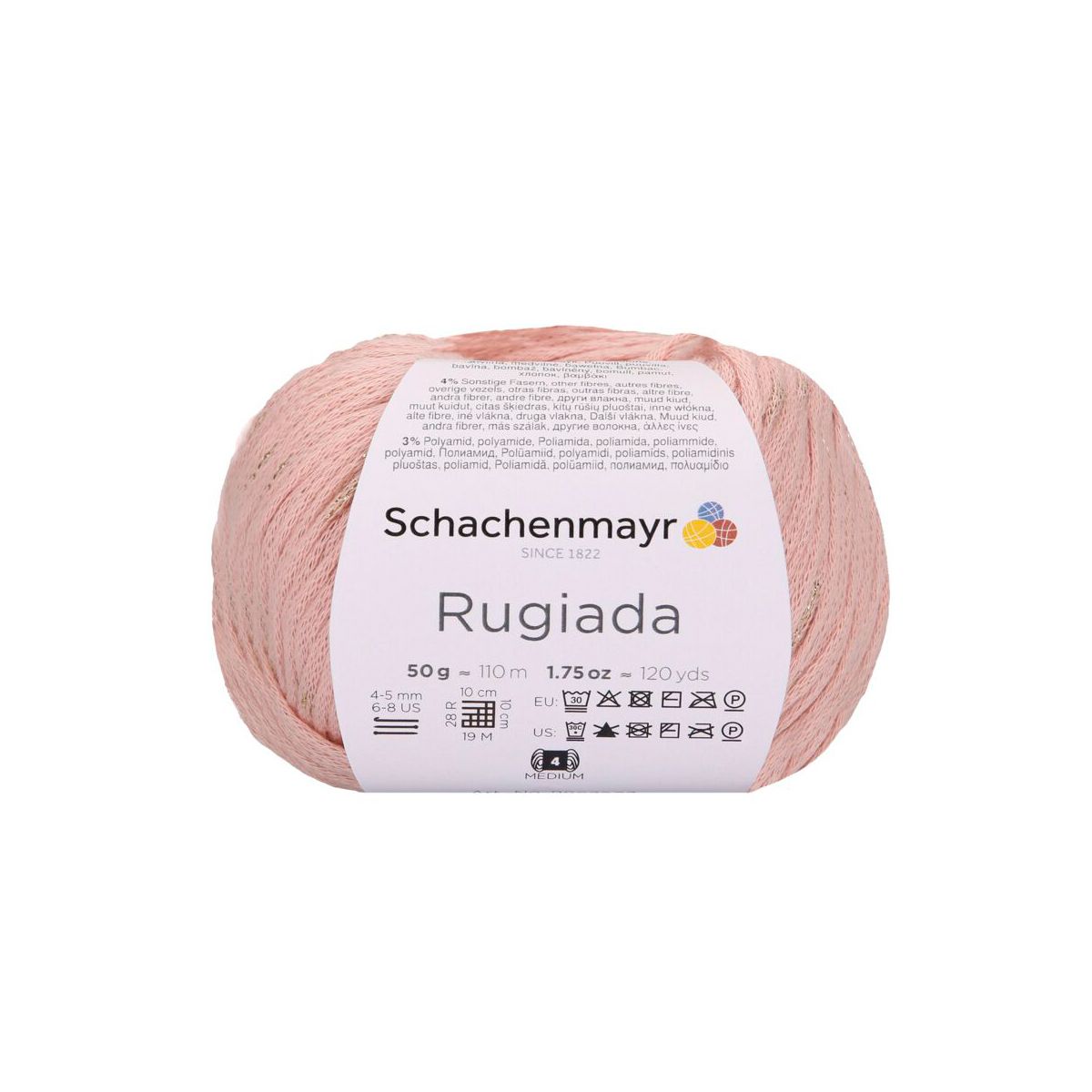 

Пряжа Schachenmayr Руджиада MEZ 9807007 (00035), Розовый, 00035