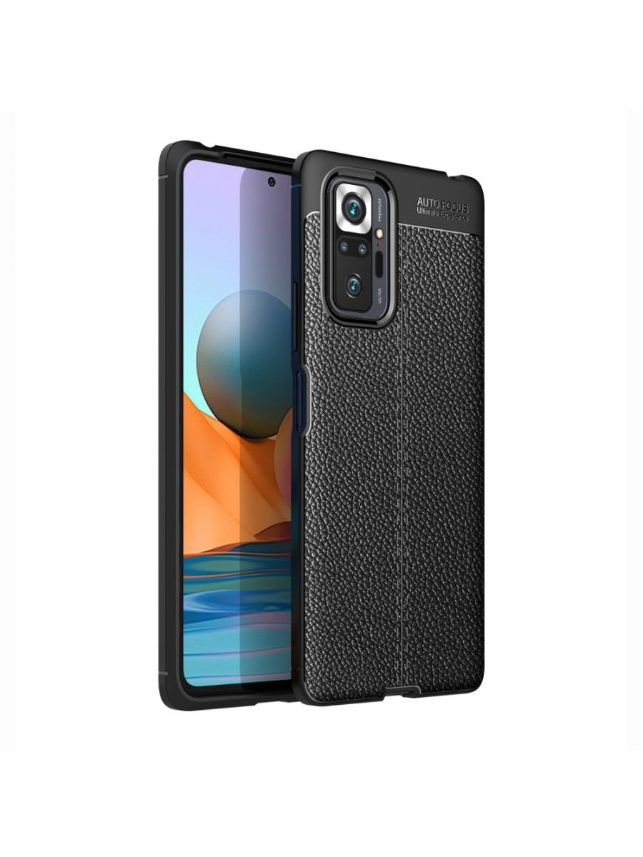 

Силиконовый чехол Fibre на Xiaomi Redmi Note 10 Pro Черный