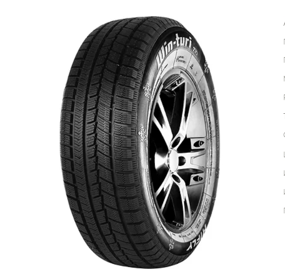 

Шина 155/65R13 73T Win-Turi 216 TL