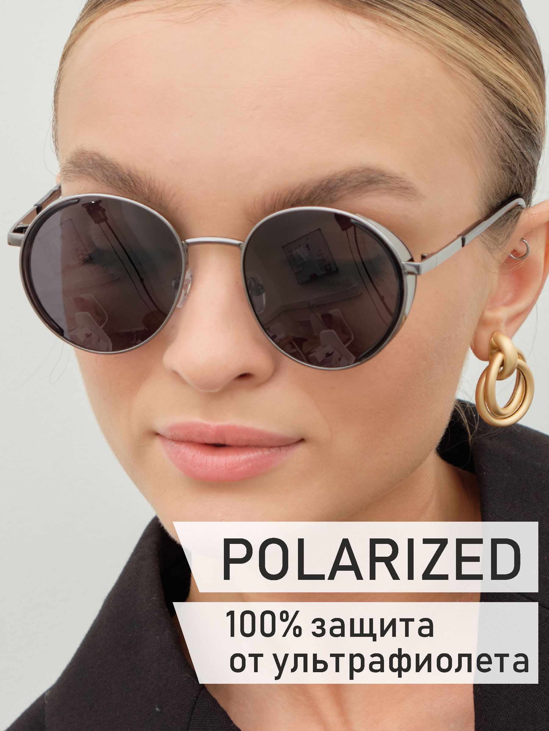 Солнцезащитные очки женские FRIMIS KD226P черные