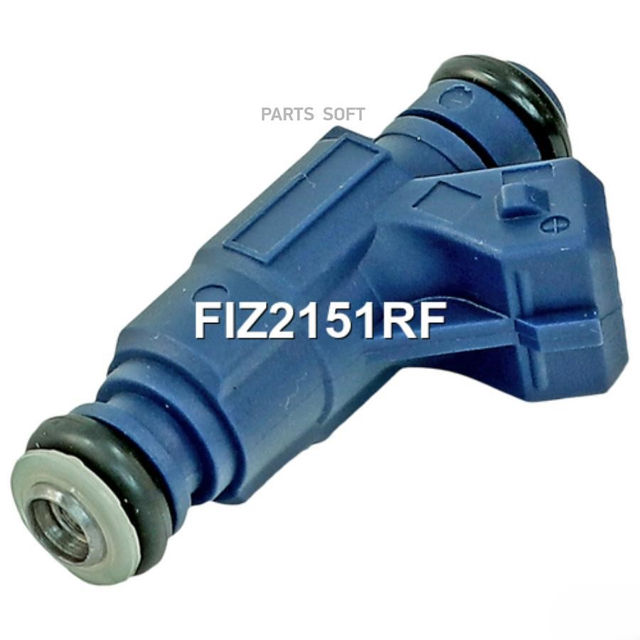 

FIZ2151RF Форсунка бензиновая