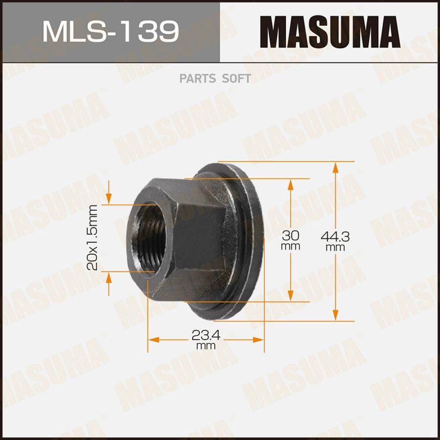 

Гайка Для Грузовика MASUMA mls139