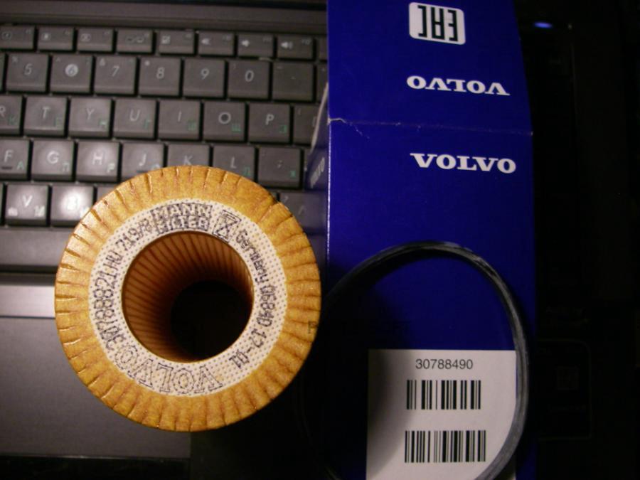 

Фильтр масляный Volvo 30788490