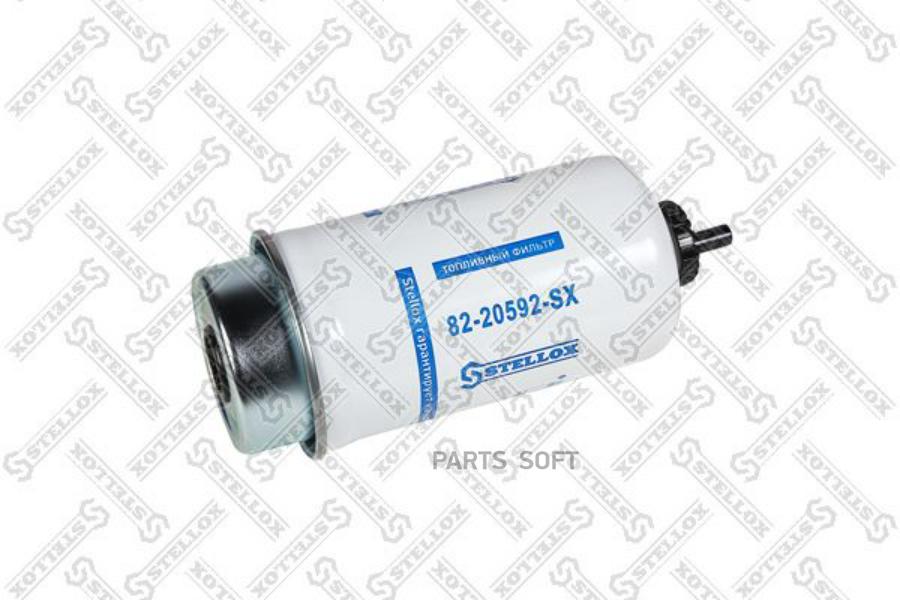 

STELLOX Фильтр топливный STELLOX 8220592sx