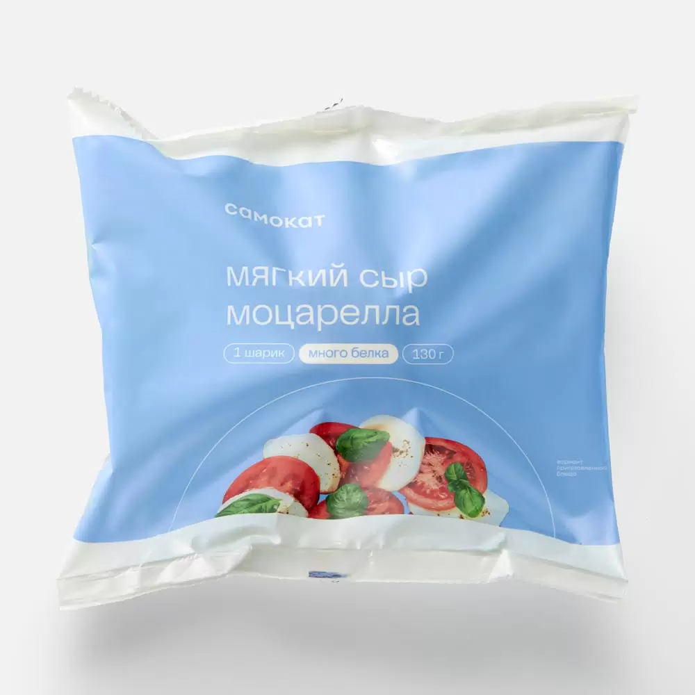 

Сыр мягкий Самокат моцарелла, 130 г