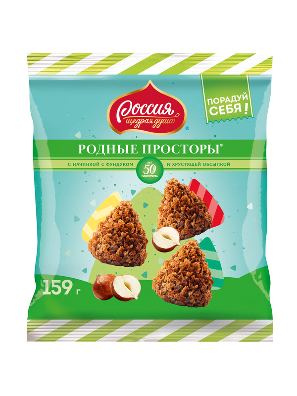 

Конфеты Россия - щедрая душа! Родные просторы с фундуком 159г