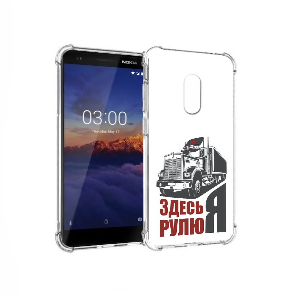 

Чехол MyPads Tocco для Nokia 3.1 здесь я рулю (PT114125.119.355), Прозрачный, Tocco