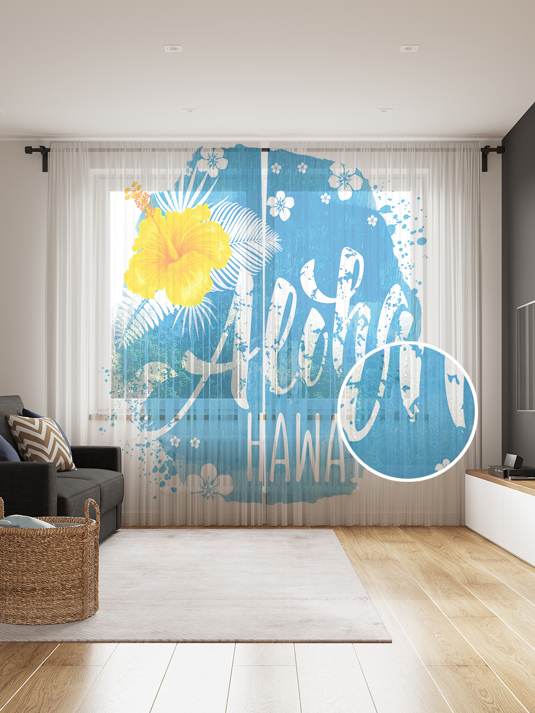 

Фототюль JoyArty "Дружелюбные Гавайи", 145x265см, 2 полотна, лента, 50 крючков, Дружелюбные Гавайи