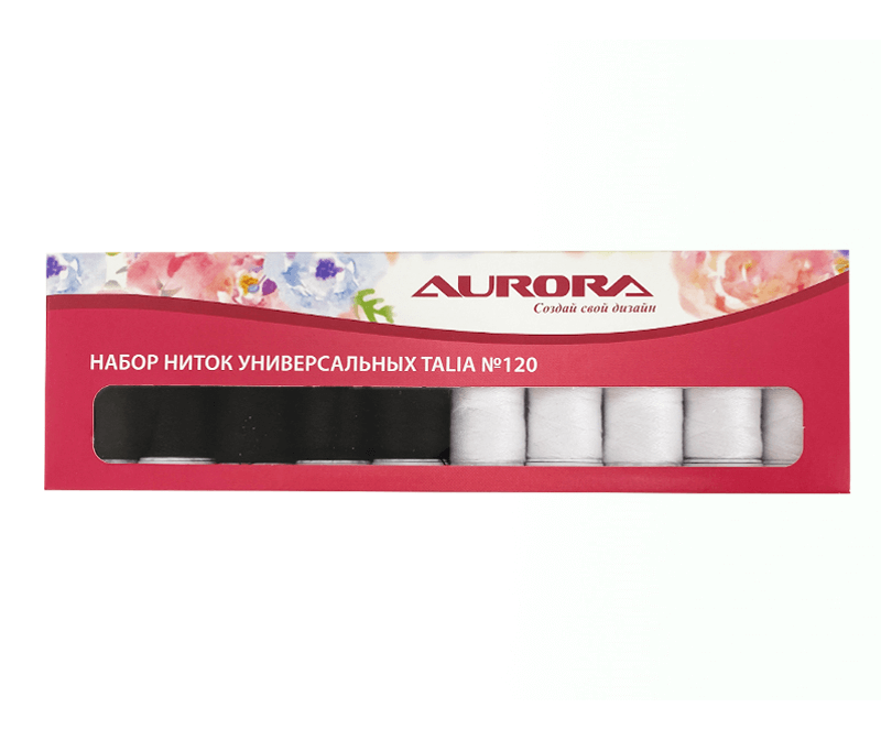 Набор швейных ниток Aurora Talia № 120, 10 x 200 м, черные и белые 100043120810