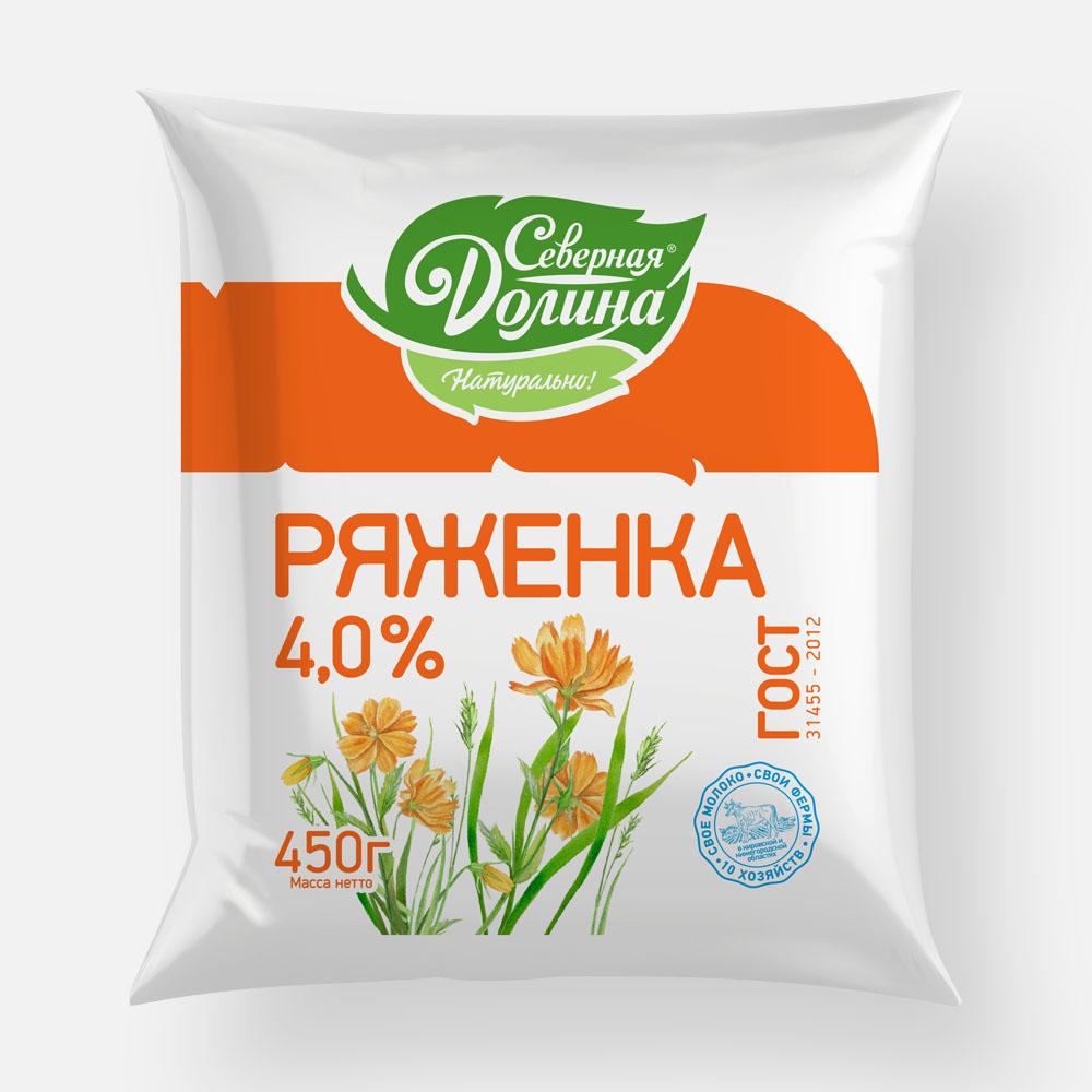 

Ряженка Северная Долина, фин-пак, 4%, 450 г